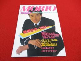 MORIO　風間杜夫・1984～