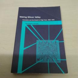 【洋書】　Making Silicon Valley