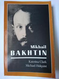 【洋書】　Mikhail BAKHTIN