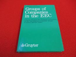 【洋書】 Groups of Companies in the EEC