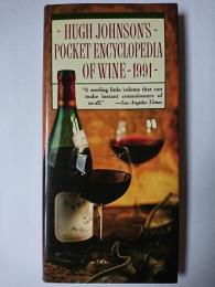 【洋書】　Hugh Johnson's Pocket Encyclopedia of Wine 1991