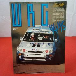 GPX別冊 ラリー＆rally WRC 94-95