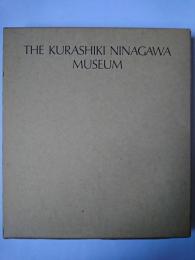 【洋書・図録】　The Kurashiki Ninagawa Museum : Greek、 Etruscan and Roman antiquities