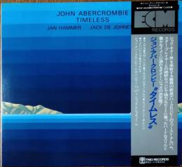 ［中古レコード］ジョン・アバークロンビー/タイムレス
JOHN ABERCROMBIE/TIMELESS