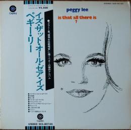 ［中古レコード］イズ・ザット・オール・ゼア・イズ/ペギー・リー　　（Is That All Ther Is/Peggy Lee)