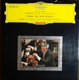 ［中古レコード］ドボルザーク/交響曲第５番（9）〈新世界より〉　カラヤン指揮　ベルリン・フィルハーモニー管弦楽団