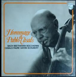 ［中古レコード］パブロ・カザルスの遺産　オランダ盤　HOMMAGE A PABLO CASALS