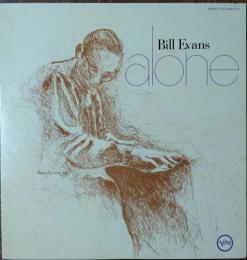 ［中古レコード］アローン/ビル・エヴァンス　bill evans/alone