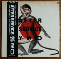 ［中古レコード］AFTER SURVICE/YMO
アフターサーヴィス/イエロー　マジック　オーストラリア　２枚組