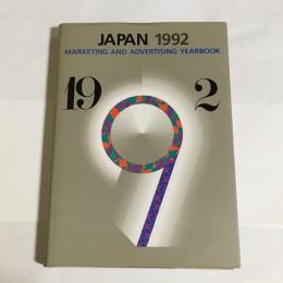 Japan : Marketing and Advertising Yearbook
