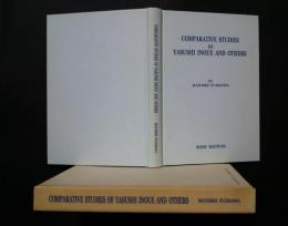 Comparative Studies of Yasushi Inoue and Others