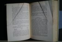 Grammaire Roumaine:Bibliotheca Romanica series prima Manuvalia et Commentationes IV