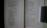 Grammaire Roumaine:Bibliotheca Romanica series prima Manuvalia et Commentationes IV
