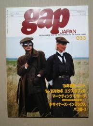 gap Japan 033