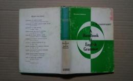 A Handbook of English Grammar -２nd Edition　