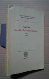 Standard Estonian Grammar　Part2　Syntax