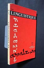 La Linguistique 　2