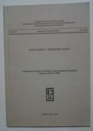 A debreceni magyar és finnugor nyelvtudományi tanszékek tőrténete(1914-1990)
