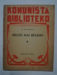 Milito kaj religio:Komunista Biblioteko