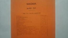 MAGMA　No.49・50