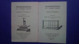 Bookbinding as a school subject　stage1/stage2
