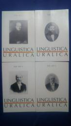 Linguistica Uralica　XLIII　2007