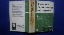 English Pronouncing Dictionary：an international student's library edition
