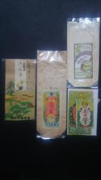 長野県　小売用-茶袋3種・ラベル2枚