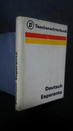 Deutsch-Esperanto:Taschenwörterbuch
