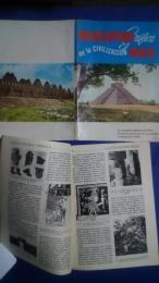 Enciclopedia  Gráfica de la Civilizacion Maya
