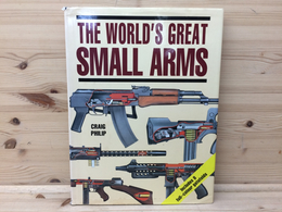 洋書　世界の小銃・拳銃　SMALL ARMS