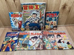 冒険王　昭和36年9月号【別冊ふろく7点揃】