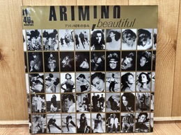 ARIMINO　Beautiful　アリミノ40年の歩み