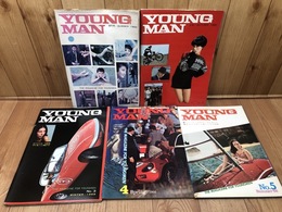 1965-1966年雑誌 YOUNG MAN　創刊～5号まで5冊