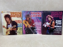 3冊セット YOUNG GUITAR ヤングギター  1989年1月号 1990年3・12月号