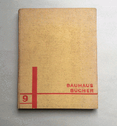 （独）バウハウス叢書第9巻 点と線から面へ　第二版 （1928年オリジナルドイツ語版）KANDINSKY. Punkt und Linie zu Fläche. Beitrag zur Analyse der malerischen Elemente.