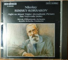 CD（輸入・クラシック）　KORSAKOV　：　Night　on　mount　Triglav　／Pan　Voyevoda
