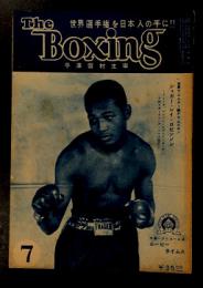 The Boxing ボクシング　昭和24年7月号
