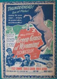 小型映画パンフレット　ワイオミングの緑草