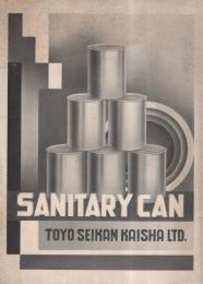 東洋製罐株式會社　SANITARY CAN  [サニタリー罐]　（カタログ・大阪市）
