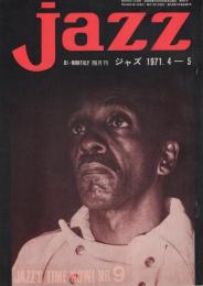 隔月刊　ジャズ　9号　昭和46年4月号　表紙モデル-ミルト・ジャクソン