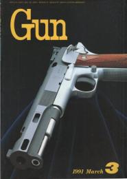 月刊GUN　ガン　平成3年3月号