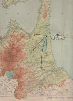 青森県　-新修日本分県地図-