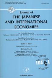（原書）Journal of the Japanese and International Economies（日本と国際経済のジャーナル）