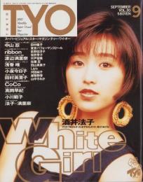 T.Y.O.　30号　平成2年9月　表紙モデル・酒井法子