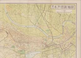 (地図）番地入　水戸市街地図（茨城県）