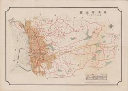 （地図）常滑町全図（愛知県）