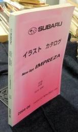 スバル　イラスト　カタログ　New Age IMPREZA GD型 GG型　 '00-8(初号）　2004-06