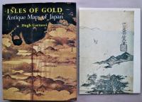 ISLES OF GOLD Antique maps of Japan（金の島日本の古地図）