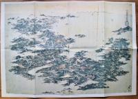 ISLES OF GOLD Antique maps of Japan（金の島日本の古地図）